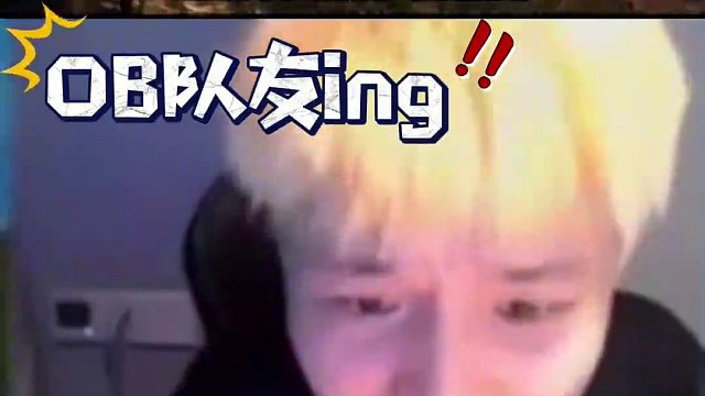 PUBG艾伦格真来劲！学吧孩子们！
#跳回第一个落点 #DANK1NG #梦回2017艾伦格 #pu