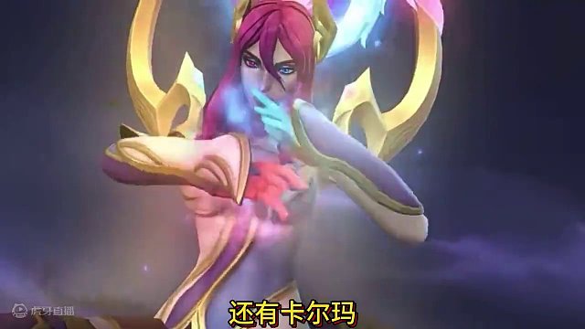 英雄联盟手游：6月新版本时间确定，大树和新皮肤 英雄联盟手游：6月新版本时间确定，大树和新皮肤，涂鸦