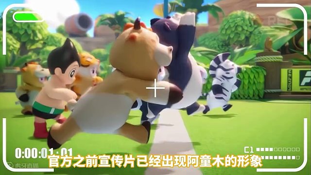 元梦之星联动阿童木确定，即将上线！#元梦之星 #元梦初夏奇遇记 #阿童木 #元梦之星X阿童木正版联动