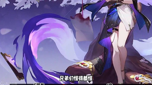 翡翠V3改动全解析 #崩坏星穹铁道  #等醒来再哭泣  #崩坏星穹铁道创作者激励计划  #二次元 #