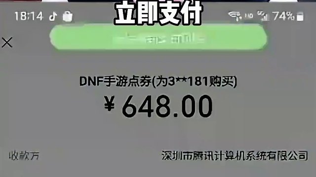 蔡哥合天空套，直呼太简单了 