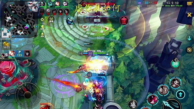 虐泉纯享 #lolm #慕恋名#厄运小姐