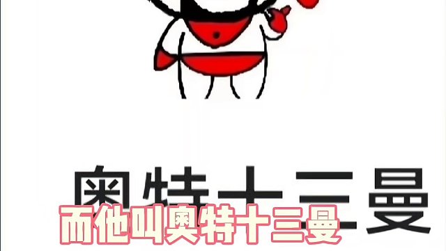 这就是顶级热爱，线下帮山海做宣传，热爱永远不是用嘴巴说说这么简单的呢 #妄想山海 #妄想山海春日共创