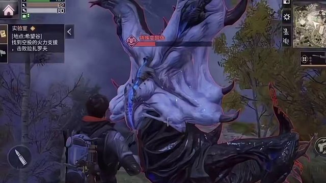 近距离观察拉扎罗夫！ #明日之后  #游戏日常 #恐怖