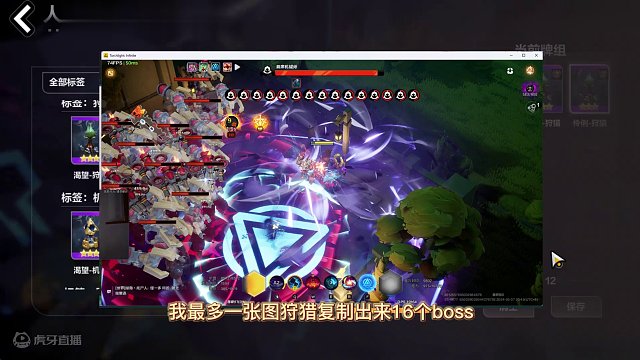 光速升100级卡组推荐，99-100仅需一个半小时 #火炬之光无限 #火炬之光无限SS4赛季 #升级