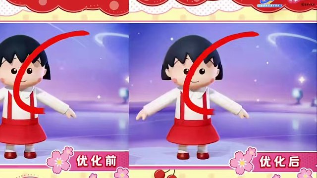 三款皮肤优化前后对比！宝子们满意吗！#元梦之星 #元梦初夏奇遇记 #元梦搭子陪过520