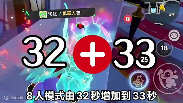 狼人阵营史诗级削弱！！！#元梦之星 #元梦初夏奇遇记 #元梦之星谁是狼人 #元梦搭子陪过520