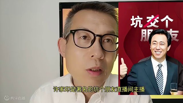 橡树如何拿下国米(上) #国际米兰 的新老板橡树资本是什么来头 连#巴菲特 都推荐橡树老板的书