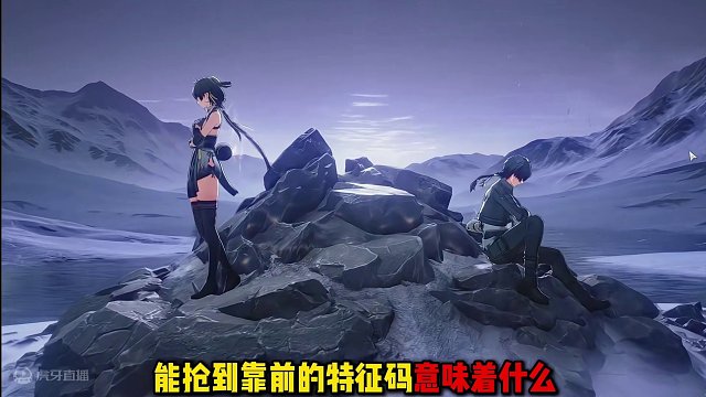 【鸣潮】公测第一天保姆级攻略