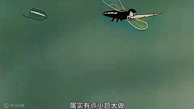 几十年前的人蚊大战，你见过这么离谱的灭蚊方式吗