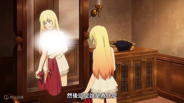 四月新番《为美好的世界献上祝福第三季》 #动漫解说#动漫推荐#四月新番#二次元