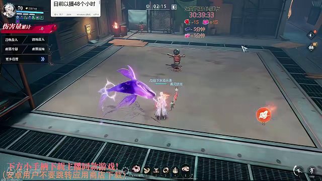 晶核 元素雷核伤害测试，基本功还是吃不到#晶核coa #晶核全民星计划 #晶核暴送800万长空套 #