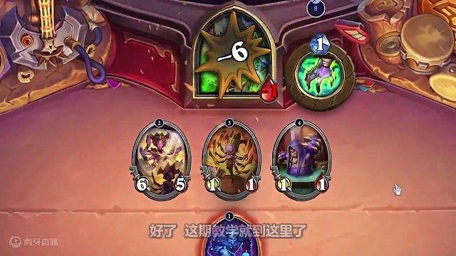 新炉一卡！最便宜的卡组！最无限的可能！ #炉石传说 #游戏杂谈 #炉石卡组 