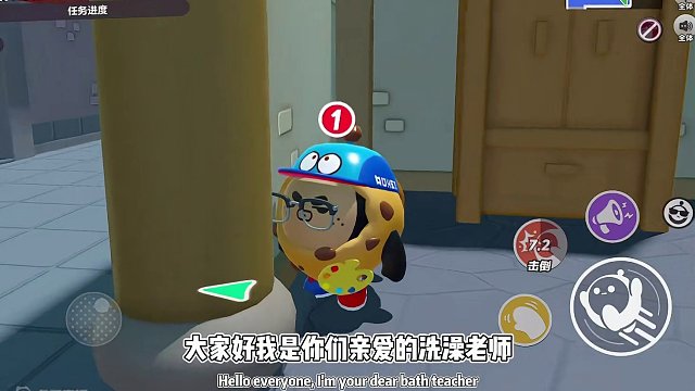 国服心机蛋 #蛋仔派对 #蛋搭子的贴贴日常 #揪出捣蛋鬼