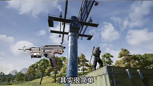 绝地求生里的滑轮枪怎么用？ 学会了吗？#绝地求生 #2024鸡斯卡星火计划