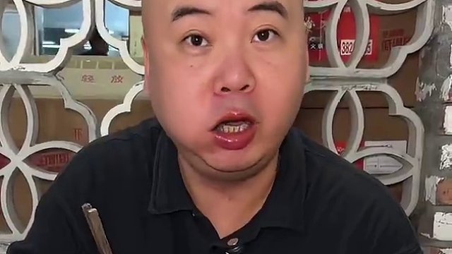 巴国城5年老店五周年庆好划得来#端午节 #烟火气小店