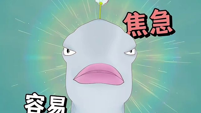 前路浩浩荡荡 万物尽可期待.