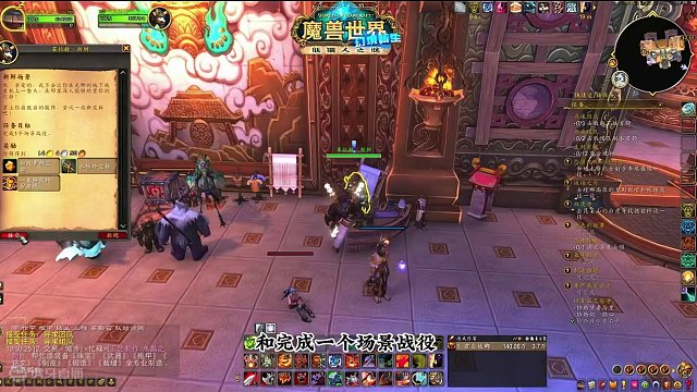 幻境新生满级后应该做的事 #魔兽萌新站 #魔兽世界 #幻境新生