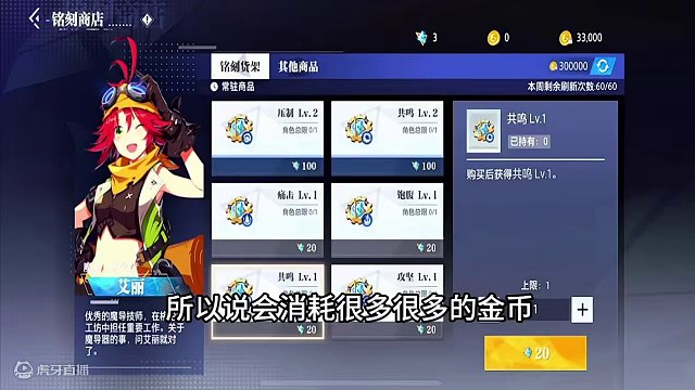 以后搬砖好搬了，别墅靠大海，加油！ #晶核全民星计划  #晶核coa#晶核暴送800万长空套 #晶核