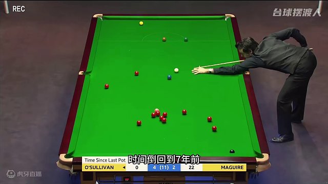 火箭的状态与奖金挂钩，一局内轰出三杆十佳球，当年最霸气的清台#斯诺克 #台球 #奥沙利文 #精彩片段