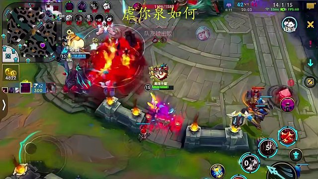 混子虐泉，说到做到 #lolm #厄运小姐 #慕恋名