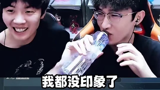 大橘子真不是人啊! 