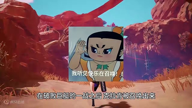 晶核全新70级团本等你来战？
#晶核全民星计划
#晶核coa
#晶核超核暴玩家
#晶核暴送800万长