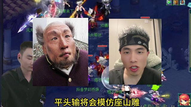 平头皇宫第一场 #梦幻西游 #梦幻西游电脑版 #梦幻西游小王