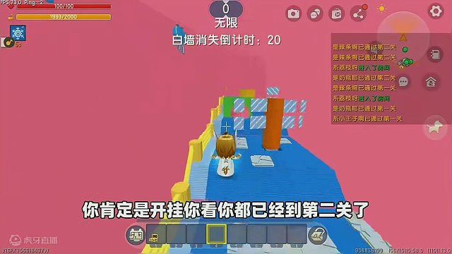 #抖出你的迷你世界