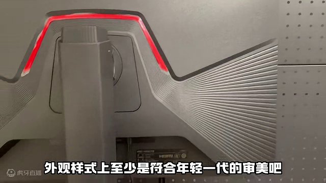 学生党的电竞宝藏屏-2K180Hz电竞宝藏屏G24H2！ 如果你最近想入手一款的话，可以考虑了！#H