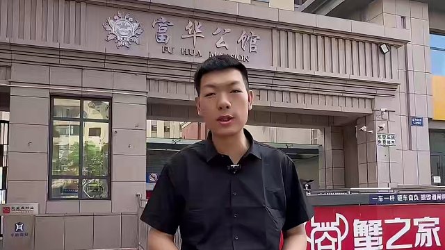 包头富华公馆200平，整装进行中 #全案设计 #装修 #包头石总说装修