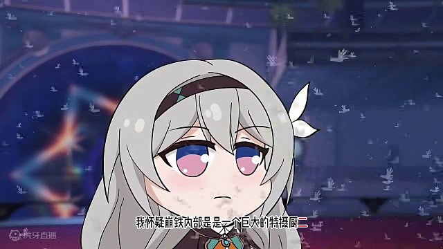 什么，你说波缇欧被捷德通缉了 #崩坏星穹铁道  #等醒来再哭泣  #波提欧 #假面骑士 #流萤