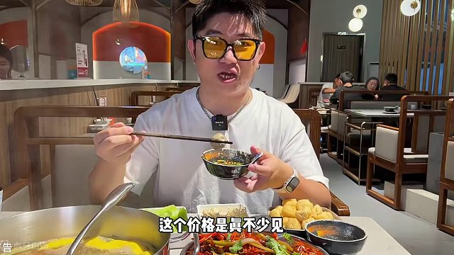 88吃一顿黄牛肉火锅加小龙虾真的贵吗？！#黄牛肉火锅 #夏日美食我来探 #同城美食 #美食探店 #附