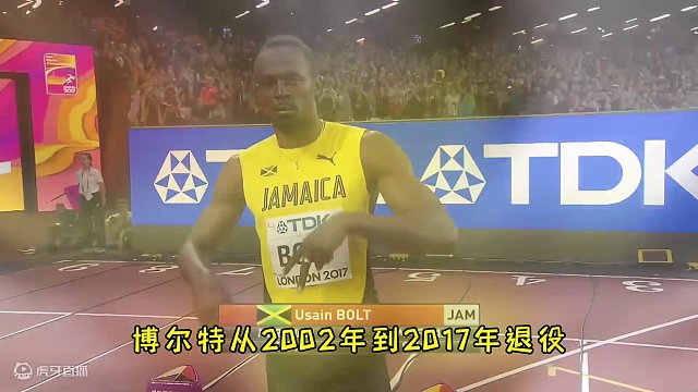 换汤不换药？博尔特都穿过啥钉鞋？ #钉鞋 #体育生 #田径