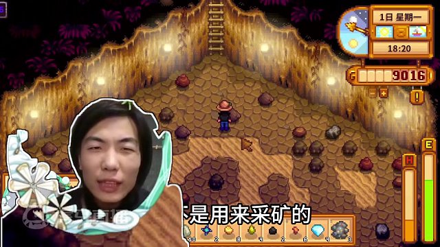 【星露谷物语】金色核桃，姜岛探险！