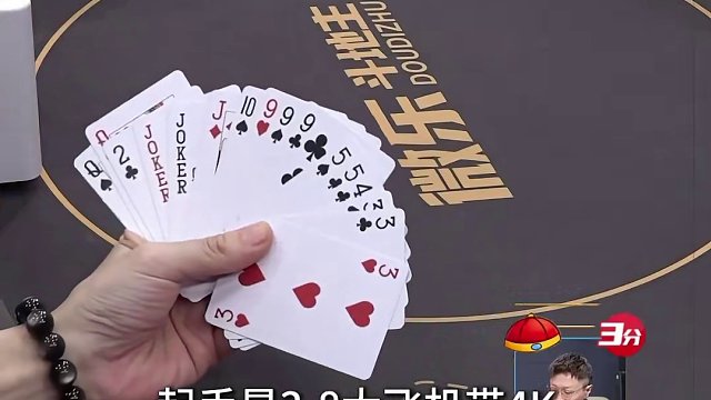 我发布了一个新视频，快来围观吧！