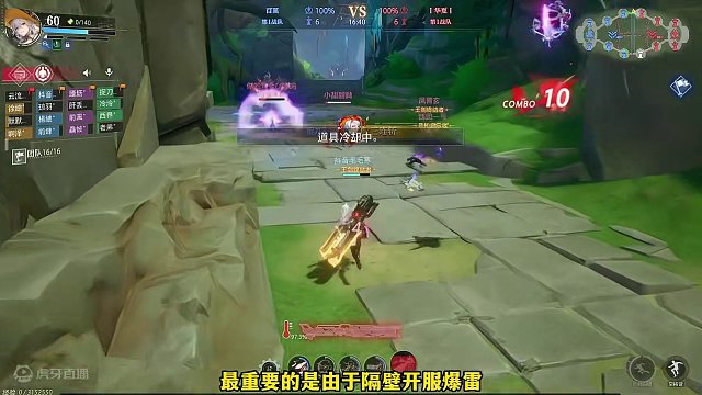 【晶核】现在新手入坑晶核究竟晚不晚 #晶核coa #晶核70版本飞沙狂旅 #晶核全民星计划 #晶核暴