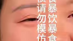 在香港上学的重庆妹妹挑战辣得笑，又白又美说话还很温柔！#妈呀太香了 #重庆小面 #这一碗好过瘾