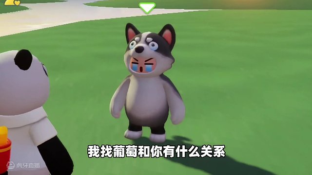 元梦之星：葡瓜误会成功解开！我们的结局会圆满吗？ #元梦之星 #元梦初夏奇遇记 #元梦之星小剧场