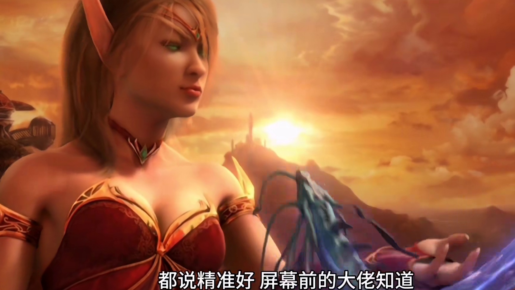 魔兽世界：TBC团本名气最炸裂的小怪掉落，精准属性到底有啥用？ #魔兽世界 #魔兽世界怀旧服#魔兽世