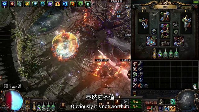 S25赛季区禁断coc作业 解决魔耗问题，85以下全站撸，85以上会打也都能过，视频有点长，分段会加