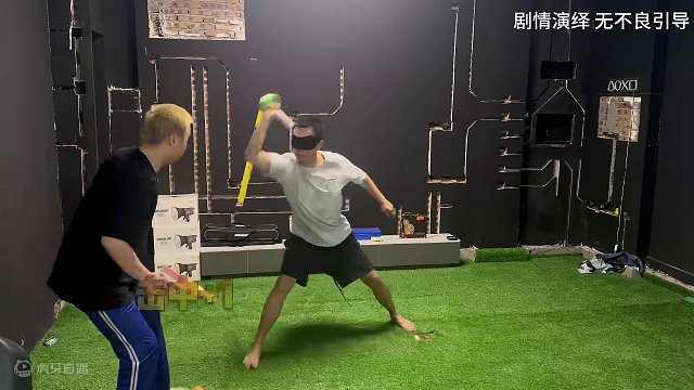 照着腚沟子 咱们就是一电炮#尖叫鸡蒙眼打人 #永劫无间尖叫星期四 #日常vlog  #看一遍笑一遍