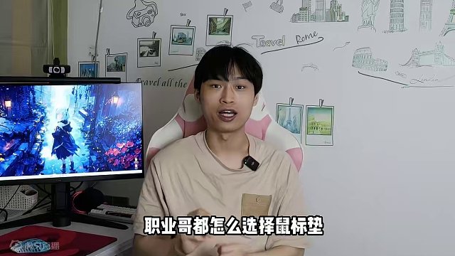 卓威G-SR-SE萃，他来了！，终于有不一样的图案了 #鼠标垫 #游戏外设 #卓威 #无畏契约