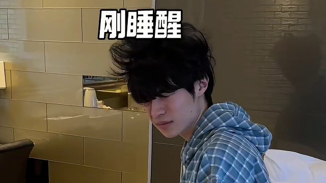 见韩国男友父母篇vlog来了哈哈哈哈哈 很搞笑很温馨 在爱里长大的孩子真的会是一个很温暖的人#中韩情