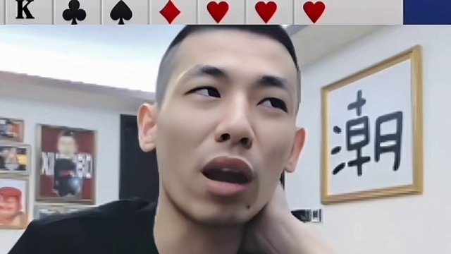 典型的打牌不记牌，只记人#JJ斗地主赢大米 #JJ斗地主 #旭旭宝宝