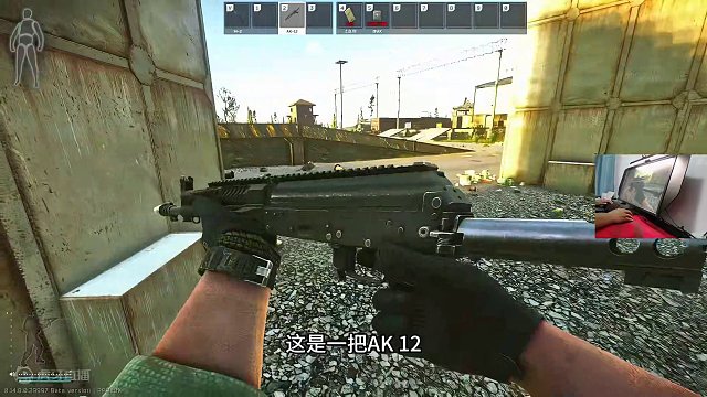#逃离塔科夫 下图改枪AK-12之仓库满改