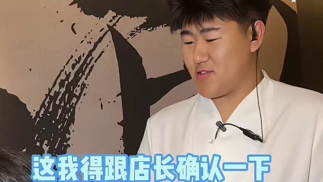 2999海鲜自助天花板 帝王蟹濑尿虾盘风服务员 竟然还有金枪鱼骨髓？？！#帝王蟹 #自助餐 #自助餐