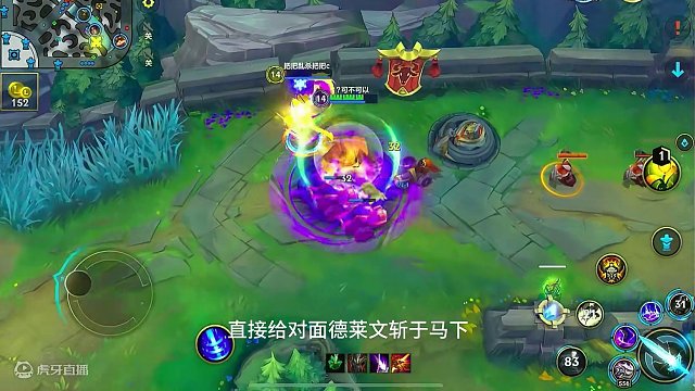 1300层q的狗头后期就是最强的！ #狗头