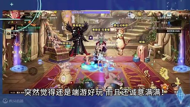 DNF：疯狂送百变和改1，一共21件啊 #地下城与勇士