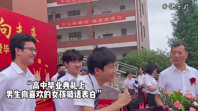 “欲买桂花同载酒，终不似，少年游”#学生时代 #又到了拍毕业合影的季节 #毕业季